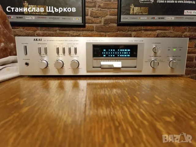 Akai AM-U03 Vintage Stereo Amplifier , снимка 1 - Ресийвъри, усилватели, смесителни пултове - 47595986