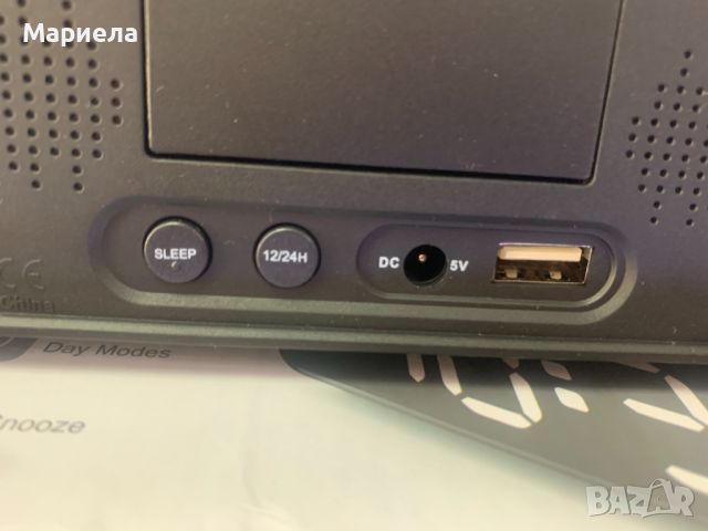 Дигитален Радио Часовник / Часовник с Голям Дисплей и Аларми, снимка 6 - Друга електроника - 46165725