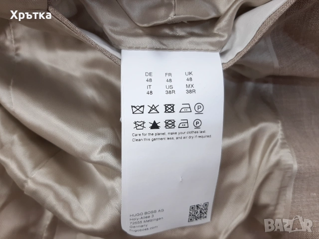Hugo Boss x David Beckham - Оригинално мъжко сако размер 48 / M, снимка 8 - Сака - 54164455