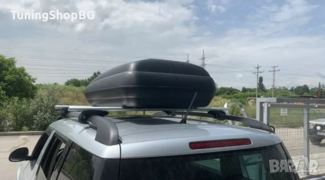 Автобокс Art Plast 133x77.8x34.5cm с ключ, 320 литра черен карбон, снимка 5 - Аксесоари и консумативи - 53984983