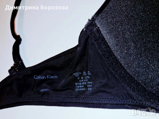 Сутиен Calvin Klein на символична цена НЕНАЛИЧНО , снимка 4 - Бельо - 45163884