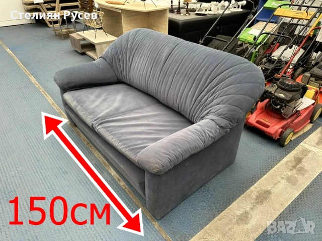 4963 разтегателен прав Диван / канапе с функция сън 150см -цена 50лв или 25,56 евро смр употребяван 