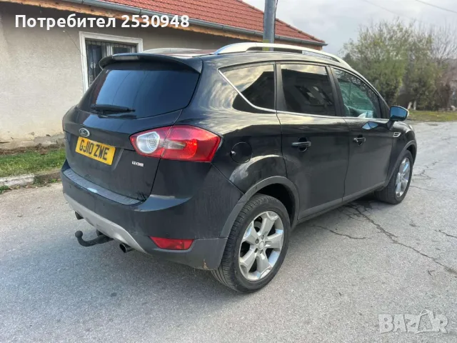 Ford Kuga 2.0tdci на части, снимка 4 - Автомобили и джипове - 48004600