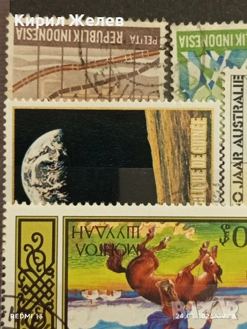 Стари пощенски марки от цял свят смесени СССР, МОНГОЛИЯ, АВСТРИЯ за КОЛЕКЦИЯ 51962, снимка 4 - Филателия - 53207951