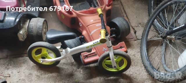 Балансьорче