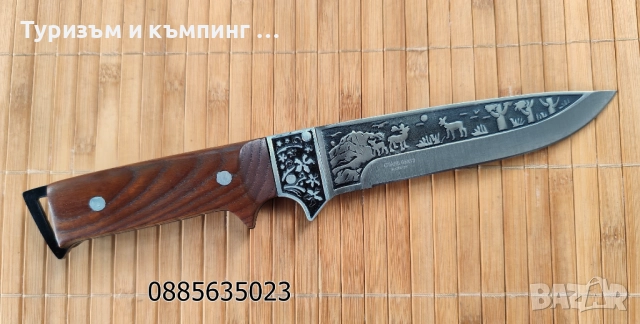 Ловен нож / 2 модела /, снимка 4 - Ножове - 36400427