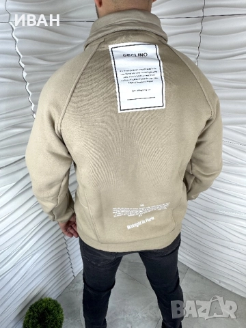 Мъжка ватирана блуза с надпис отпред в бежов цвят, снимка 2 - Блузи - 52968034