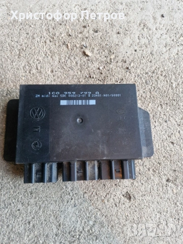 интериорни пластамаси за passat b5.5 , снимка 13 - Части - 52251486