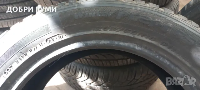 205 55 16 HANKOOK 2БР. ЗИМНИ , снимка 8 - Гуми и джанти - 47330363