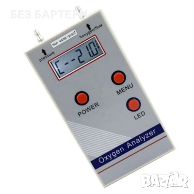 Уред за измерване на кислородна концентрация Inogen DeVilbiss Krober