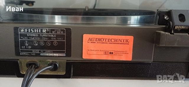 Грамофон FISHER MT-6210, снимка 7 - Грамофони - 53656362
