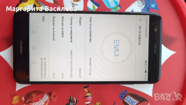 huawei p10 lite, снимка 6 - Huawei - 49248208