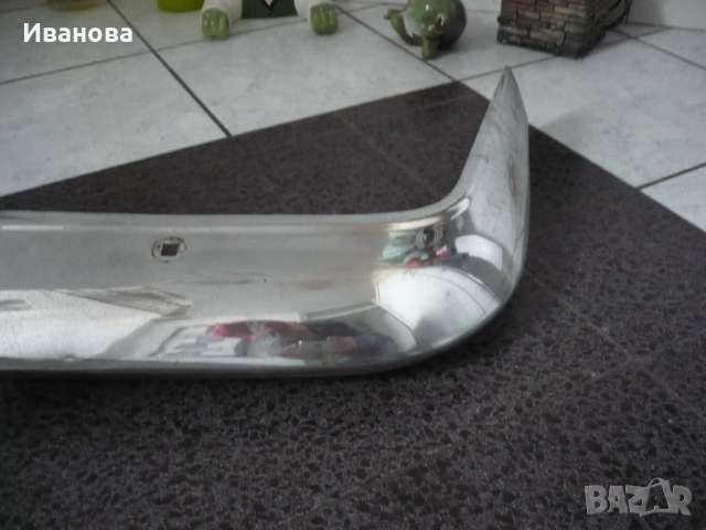 Продавам предна броня за Волга Газ 21 С на части , снимка 1 - Части - 44989559