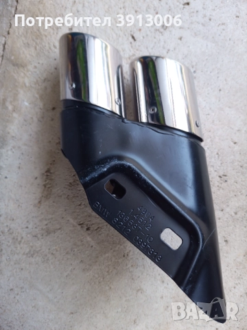 Накрайник БМВ X3 e83 BMW X3