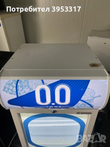 Мини охладител за напитки , снимка 3 - Хладилници - 52919248