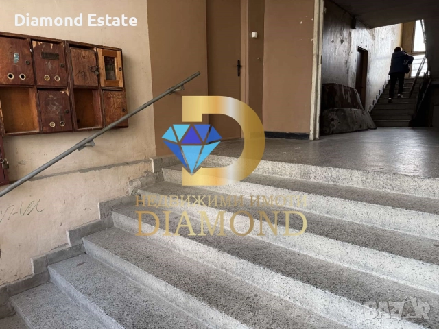 Апартамент в град Кюстендил, жк. Осогово, снимка 15 - Апартаменти - 51918705