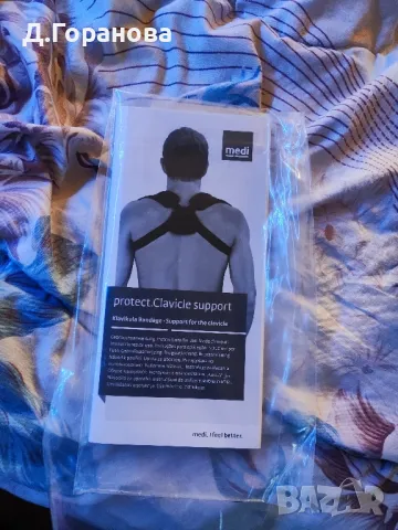 Имобилизация на ключицата – Protect Clavicle Support, снимка 4 - Медицински, стоматологични - 47914542