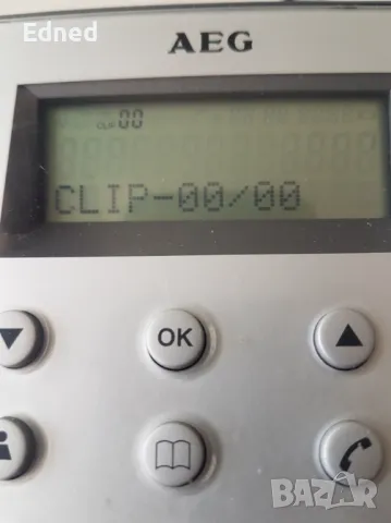 Офис телефон AEG Milano 40, снимка 6 - Стационарни телефони и факсове - 46955001
