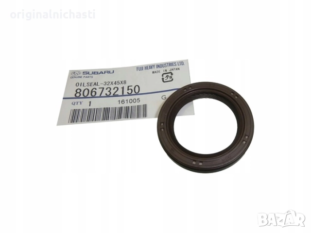 Семеринг за разпределителен вал за СУБАРУ ФОРЕСТЪР ЛЕГАСИ SUBARU FORESTER LEGACY 806732150 806732050