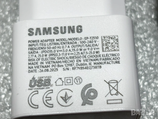 НОВО! Оригинално Зарядно Samsung, снимка 3 - Оригинални зарядни - 53046495
