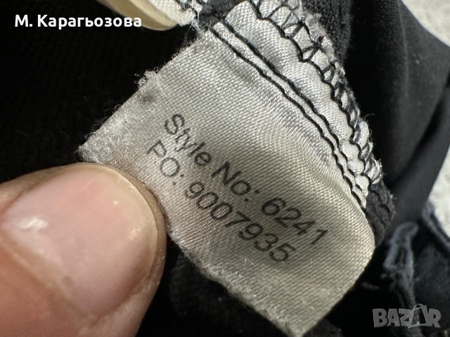 Работен панталон Snickers 6241 AllroundWork, Размер 48, снимка 4 - Панталони - 54208942