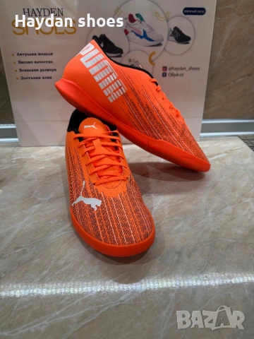 Футболни стоножки Puma Ultra, снимка 2 - Маратонки - 53440175