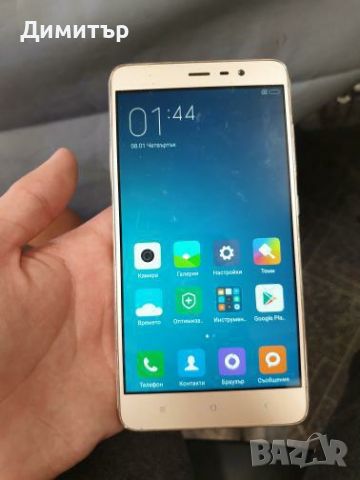 Redmi Note 3, снимка 1 - Xiaomi - 46740800