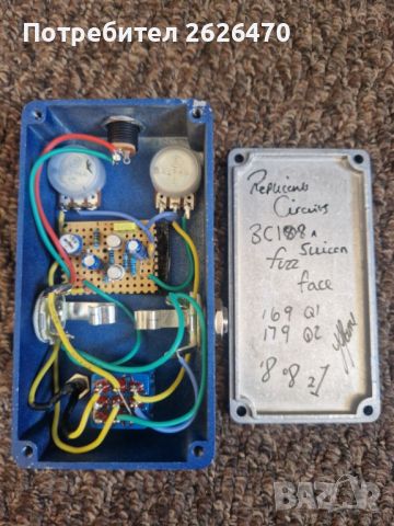 Replicant Circuits Fuzz Face, снимка 6 - Китари - 42844675