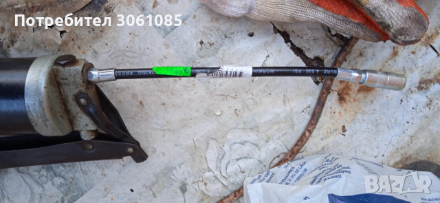 такламит за гресиране, снимка 9 - Ключове - 53828250