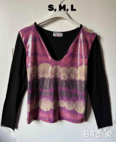 разпродажба на нови български блузи, снимка 4 - Блузи с дълъг ръкав и пуловери - 53154601