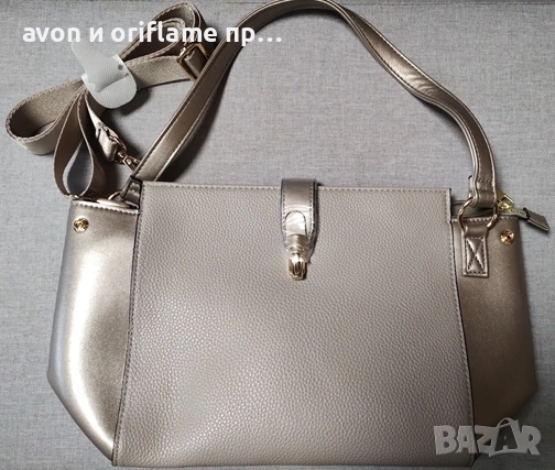 НАЛИЧНИ дамски чанти от AVON , снимка 3 - Чанти - 53837881