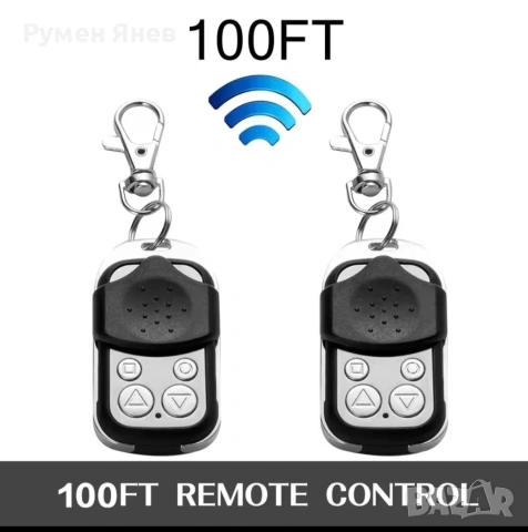 Мотор за плъзгаща врата, снимка 3 - Електродвигатели - 53145310