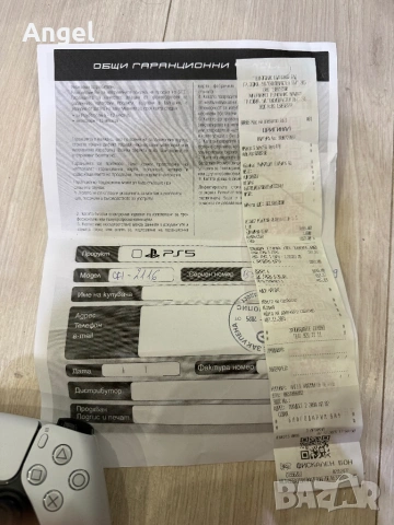 Плейстейшън 5 слим диск едишън с гаранция!!!, снимка 6 - PlayStation конзоли - 54139582