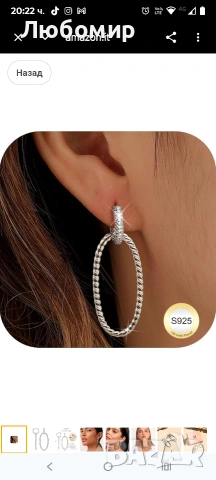 Сребърни обеци S925 с кубичен цирконий, сребърни висящи обеци, хипоалергенни 