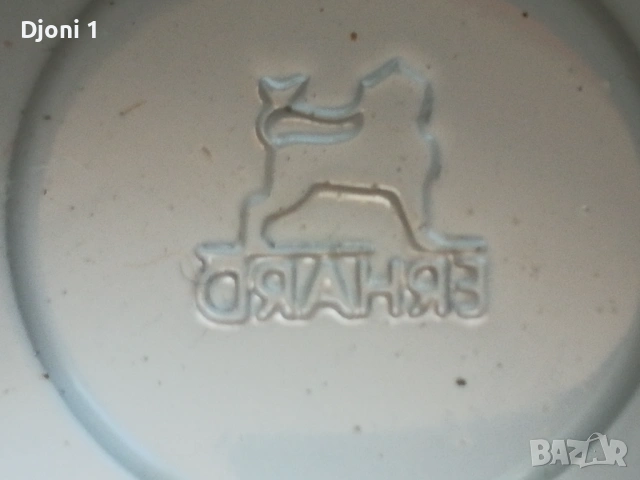 Винтидж запалка с пепелник , снимка 6 - Антикварни и старинни предмети - 53619897