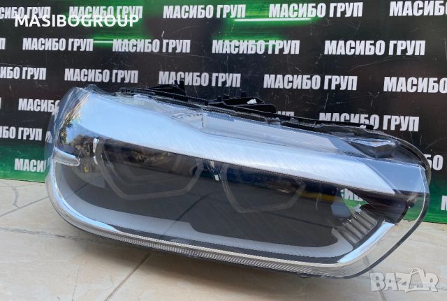 Фар десен фарове BMW LED за Бмв Х2 Ф39 Bmw X2 F39, снимка 1 - Части - 37084582