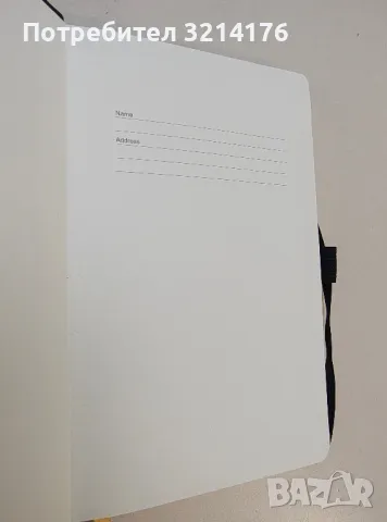 НОВ! Луксозен тефтер, снимка 2 - Ученически пособия, канцеларски материали - 49665450