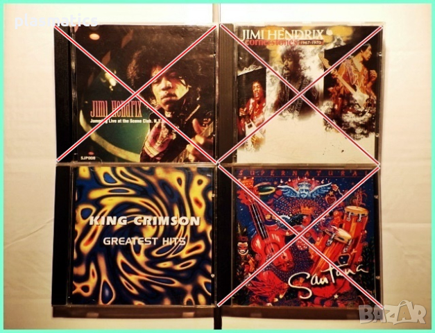 CDs - Rock, Metal, Pop,  New Age, Classic..., снимка 6 - CD дискове - 14943896