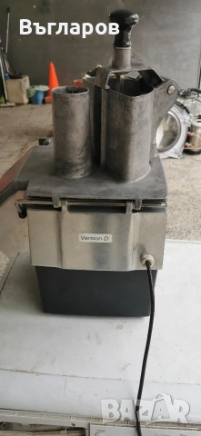 Зеленчукорезачка Robot Coupe CL50D , снимка 5 - Обзавеждане на кухня - 53927916