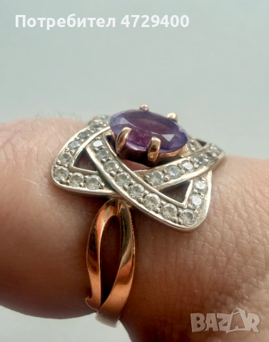 Златен пръстен с лилав аметист и циркони, снимка 3 - Пръстени - 53373337