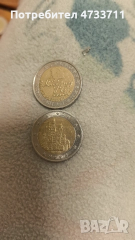 монети, снимка 6 - Нумизматика и бонистика - 53851118