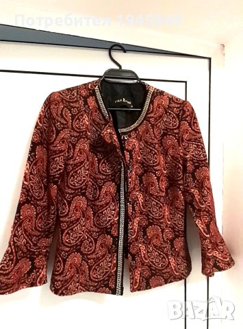 Дамско елегантно сако - размер С (Без забележки), снимка 3 - Сака - 50517244