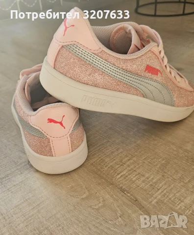 Блестящи дамски кецове "РUMA"., снимка 3 - Маратонки - 51024596