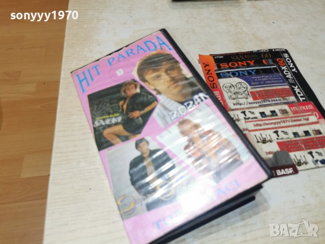 HIT PARADA-VHS 0201260913, снимка 10 - Други музикални жанрове - 52952380