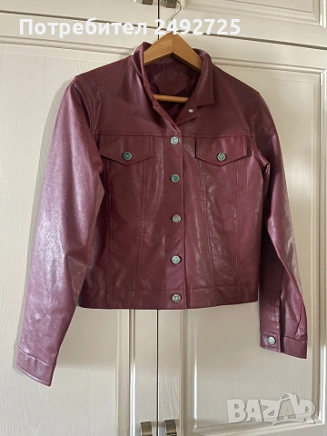 Яке кожено бордо 