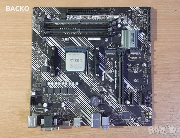 Компютър AMD RYZEN 3-3100 / 16Gb DDR4, снимка 7 - Геймърски - 46247963