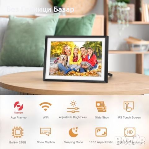 Нова WiFi дигитална фоторамка 10.1 инча 16GB сензорен екран, автоворот, снимка 2 - Друга електроника - 46493515