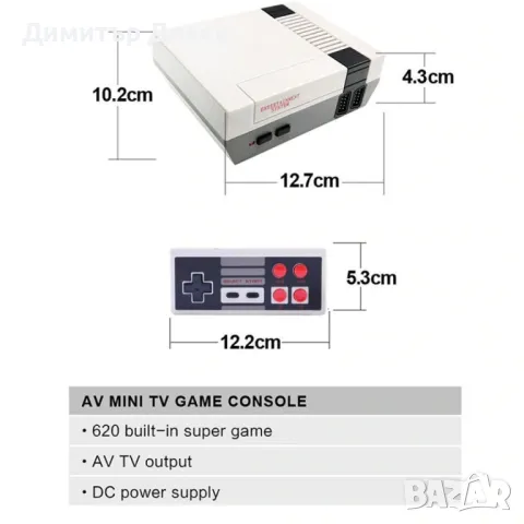 MINI NES Classic гейм конзола, снимка 4 - Други игри и конзоли - 48256796