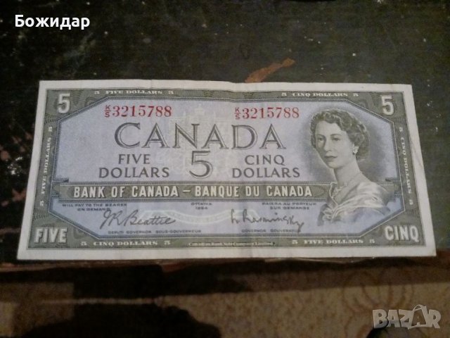 5 Долара. 1954г. Канада.