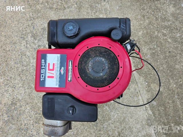 ТРАКТОРНА КОСАЧКА/ДВИГАТЕЛ/КОМПЛЕКТ. ПЕРФЕКТЕН..BRIGGS&STRATTON , снимка 13 - Градинска техника - 50819662